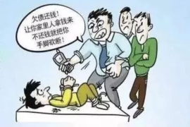 赤壁商账追讨清欠服务